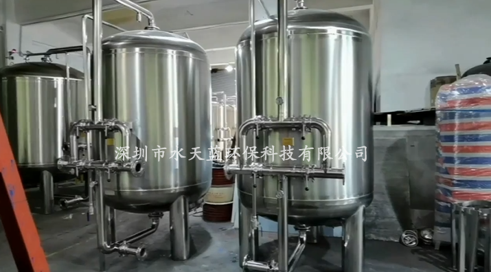 錳砂過(guò)濾器多久反沖洗一次？適用范圍有哪些？